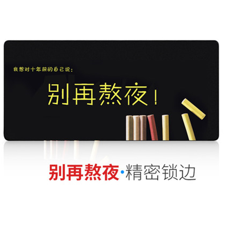 游戏超大大号鼠标垫女锁边可爱女生动漫小号加厚笔记本电脑书桌垫办公桌垫学生键盘胶垫[默认发40*90*0.2樱花图案]高清大图