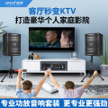 夏新(AMOI)卡包音箱 SA-09