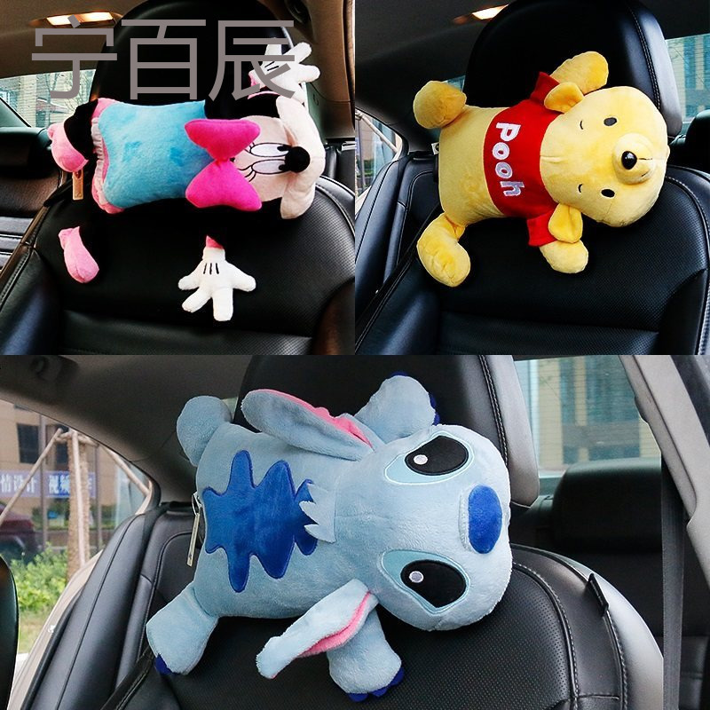 迪士尼汽车用品头枕一对护颈枕可爱车挂卡通3d四季小车用靠枕