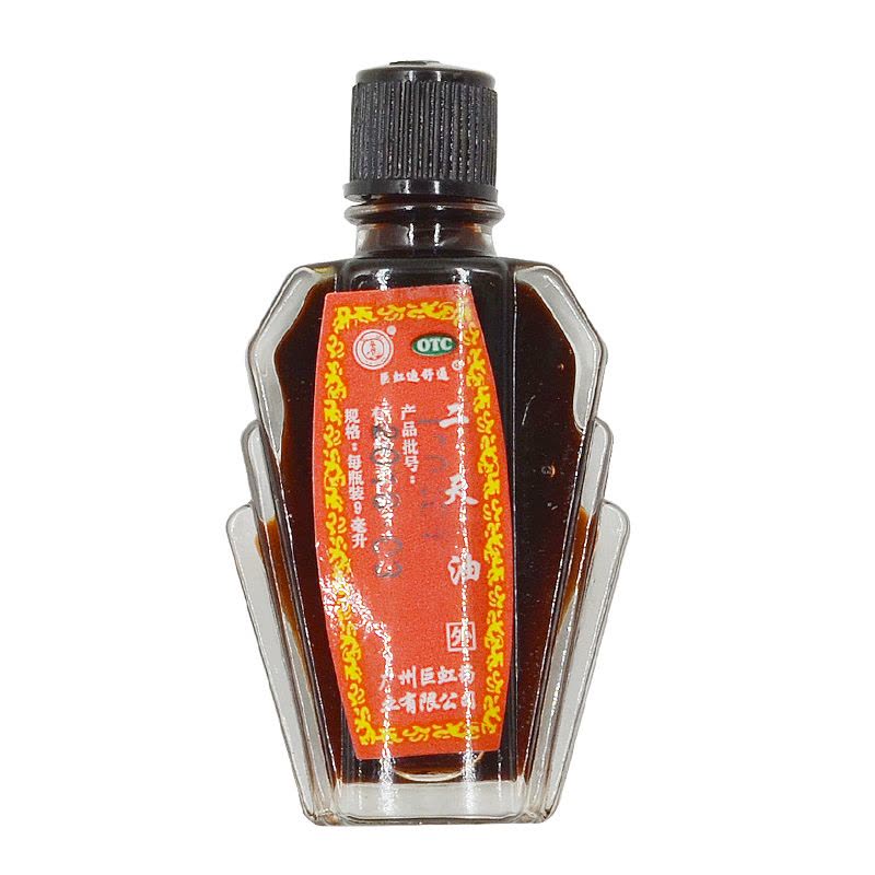 花山 巨虹舒适通 二天油 9ml*1瓶/盒 驱风兴奋药 抗眩晕 用于伤风感冒 舟车晕眩 中暑图片