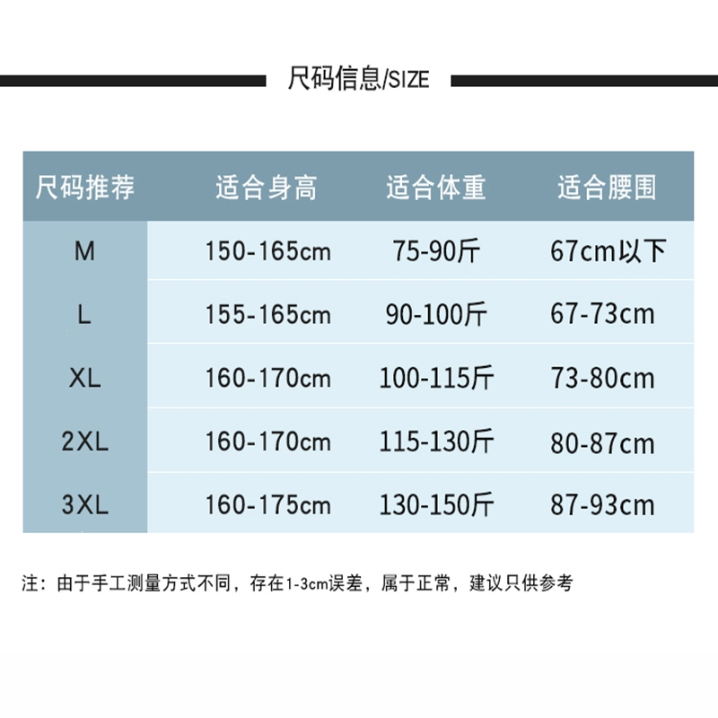 佑游泳衣女士 保守高级感连体平角遮肚显瘦大码专用游泳装