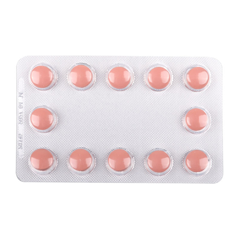 XIFAXAN 昔服申 利福昔明片 0.2g*12片/盒