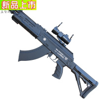 精英和平m762电动连发水弹绝地吃鸡男孩军事ak47模型儿童玩具 M762透明 图配+备用蛋夹