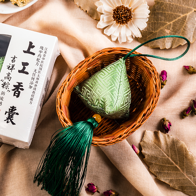 上工同德防流感香囊{儿童型}