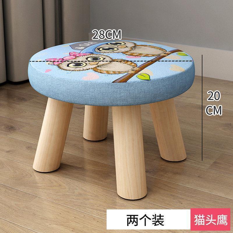 森美人小凳子家用实木矮凳时尚圆凳儿童沙发凳椅子 创意小板凳高清大图