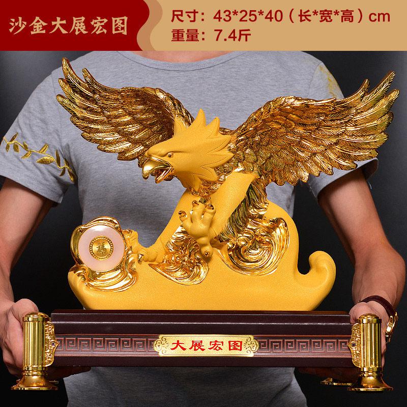 家柏饰(CORATED)大展宏图鹰摆件办公室桌面装饰摆件大鹏展翅塑老鹰乔迁商务礼品高清大图