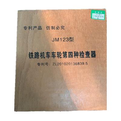 铁 路 机 车 第 四 种 检 查 器 JM123型