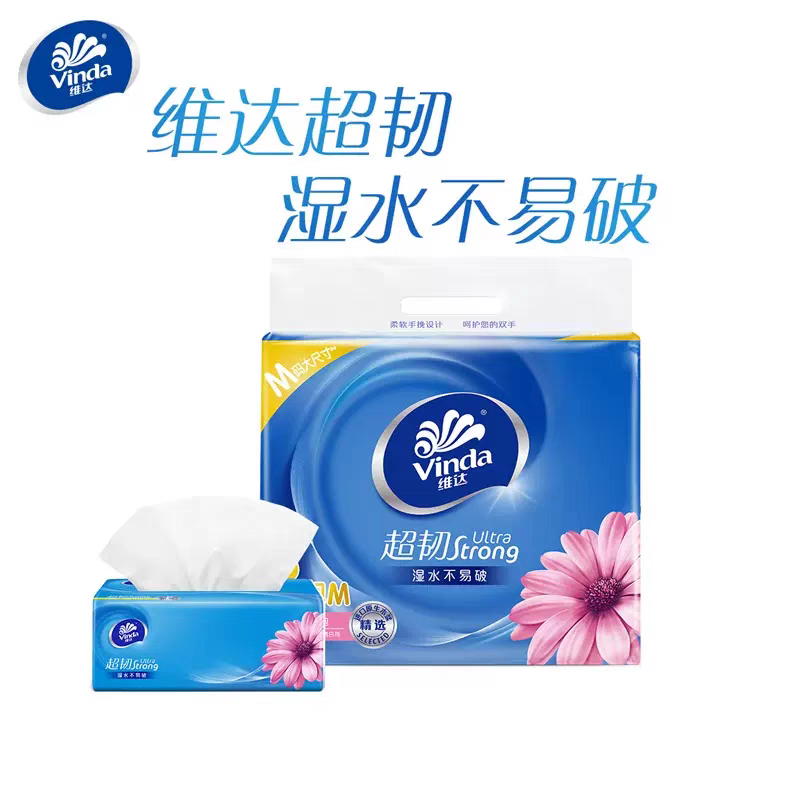 维达超韧抽纸3层120抽8包M号中规大包餐巾纸卫生纸家庭实惠装纸抽高清大图