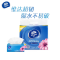 维达超韧抽纸3层120抽8包M号中规大包餐巾纸卫生纸家庭实惠装纸抽