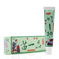 方愈 广至德苗一品苗药乳膏 买【3赠1 5送2 10送5】苗一品软膏药膏软膏