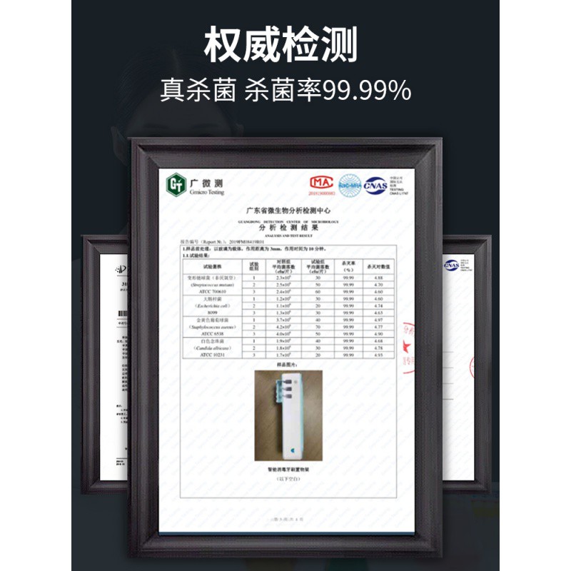 智能牙刷消毒器紫外线网红电动免打孔壁挂式置物架漱口杯套装 三维工匠 奢华灰4杯款带挤牙膏器牙刷架/牙具座高清大图