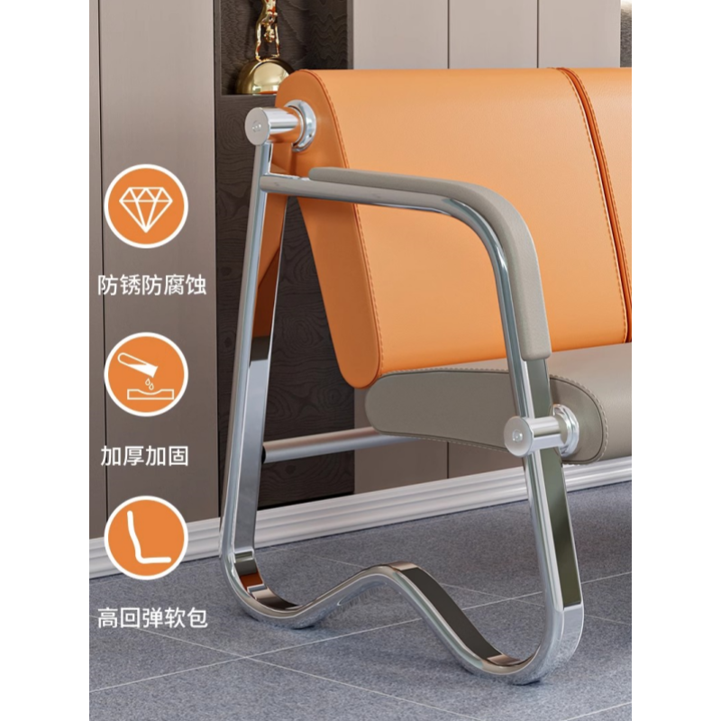 豫龙都排椅 单人位张高清大图