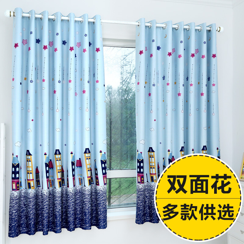 新款《双面花短窗帘全遮光布》阳台卧室飘窗窗帘成品