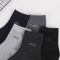 袜子男中筒秋冬季棉袜男士袜子防臭吸汗商务男袜优质棉袜