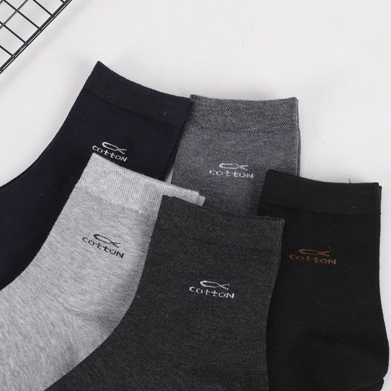 袜子男中筒秋冬季棉袜男士袜子防臭吸汗商务男袜优质棉袜图片