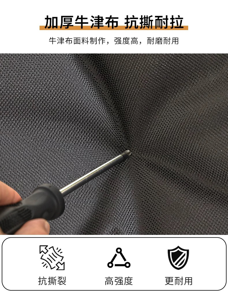 晨以橙 手提防尘包收纳袋 100*46cm 个高清大图