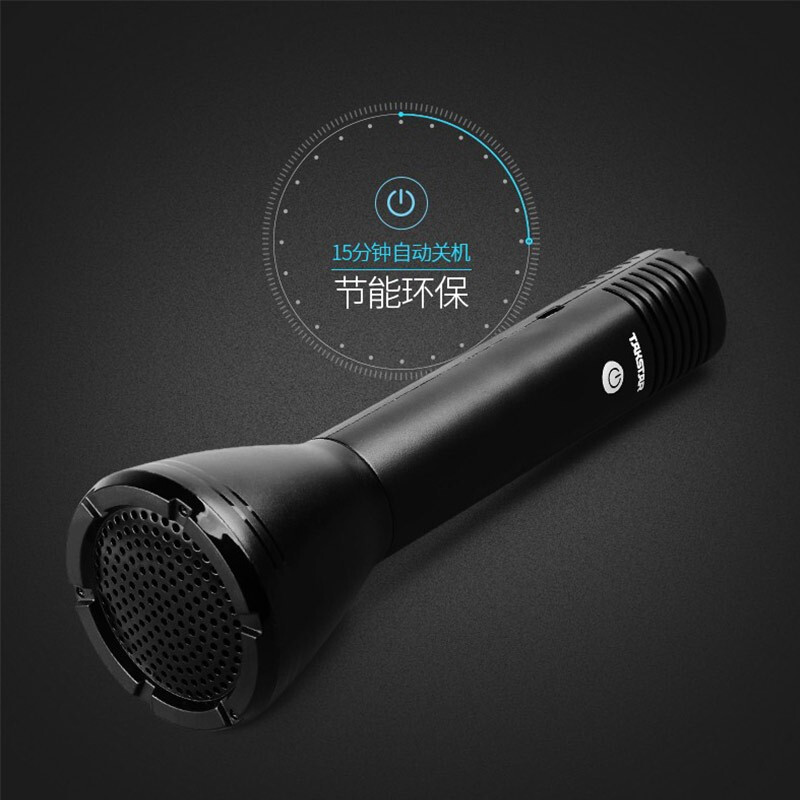 得胜 DA5 手持一体式扩音器 教师专用小蜜蜂扩音机上课讲解