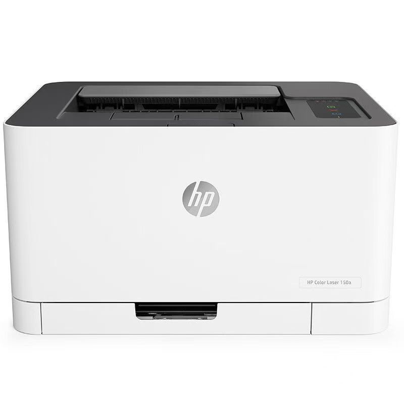惠普(HP)150A惠普打印机彩色激光打印机惠普激光家用打印机家用彩色打印机作业打印机居家办公打印机激光惠普彩色激光打印机家用作业打印机-标配:机器+原装硒鼓1套4个高清大图