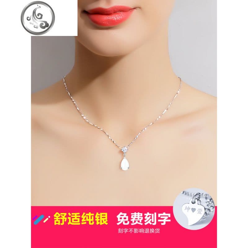 和田玉项链女纯银玉石首饰玉吊坠中年送妈妈款气质生日母亲节 JiMi图片