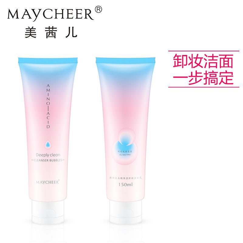 均码 洗颜氨基酸保湿卸妆洁面乳深层清洁补水保湿