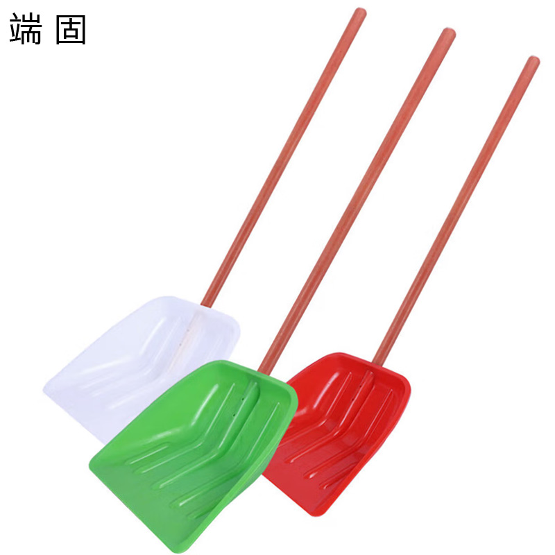 端固 除雪铲CXC 把高清大图