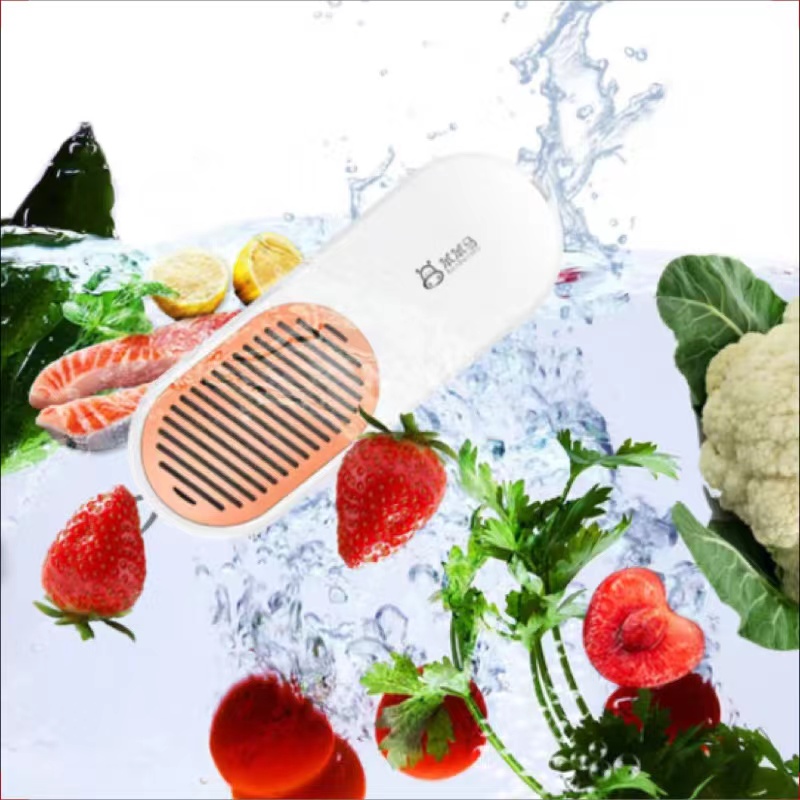 笨笨马无线便携果蔬清洗机 BS05