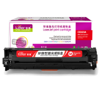 智通 CE323A红色硒鼓适用HP LaserJet 1525 1525N 1415 CM1415FN CP1525NW