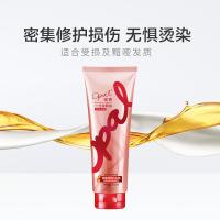 澳宝一分钟深层修复焗油膏225ml修护毛躁香氛护发素发膜