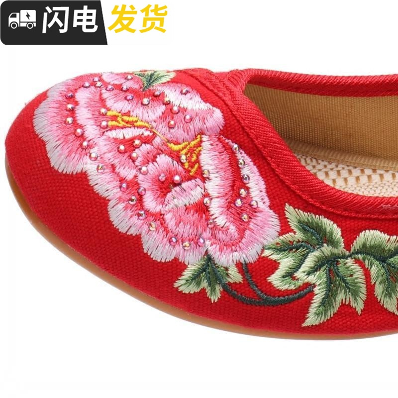 老北京布鞋女春2022新款坡跟绣花鞋民族风刺绣红色婚鞋粗跟舞蹈鞋启如休闲鞋休闲鞋