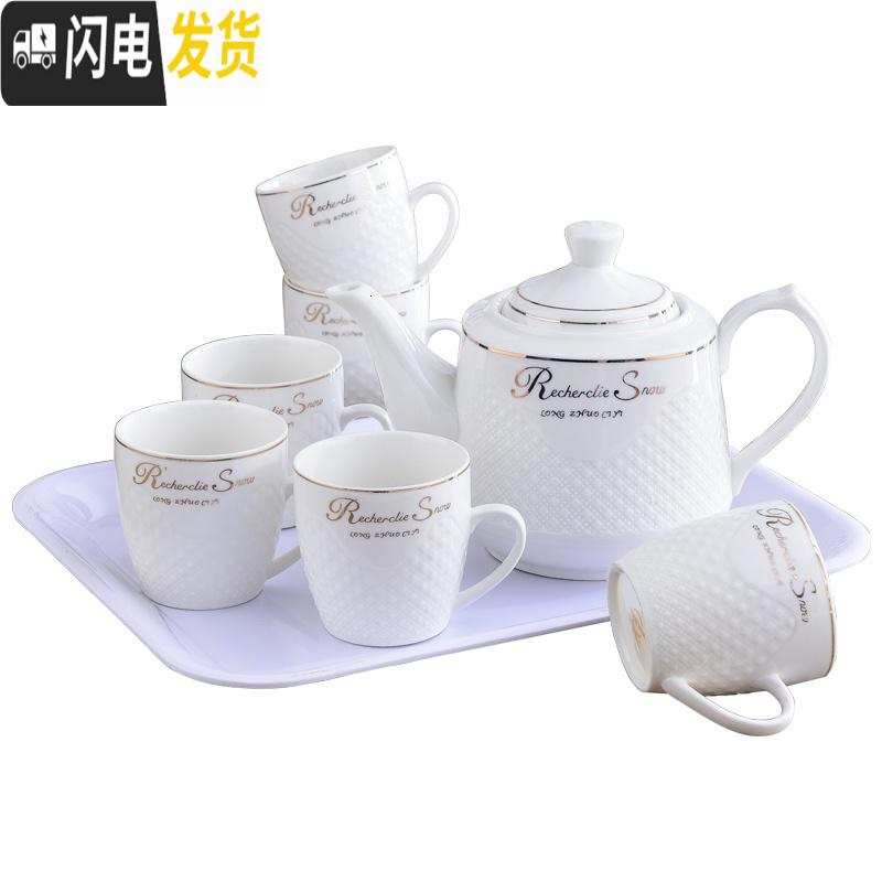 三维工匠茶具套装家用整套功夫现代简约一壶六杯带过滤网可高温1000壶 春花盛开一壶六杯 20件高清大图