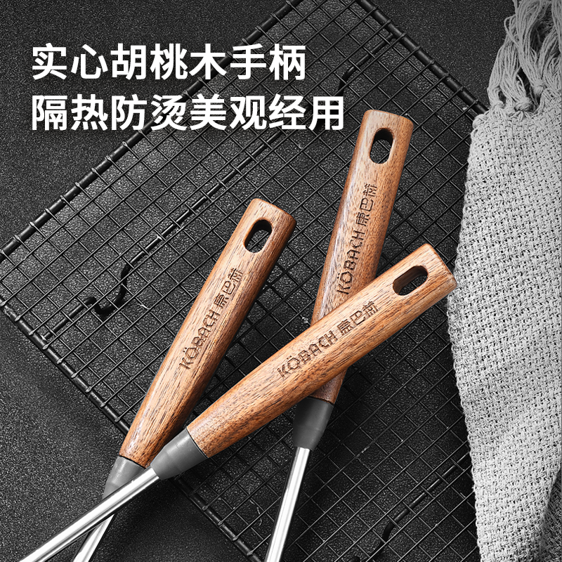 康巴赫漏勺锅铲304不锈钢家用胡桃木手柄铲勺钢铲KSF-LS01