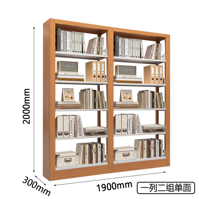 圣承启 资料架二列 组高清大图