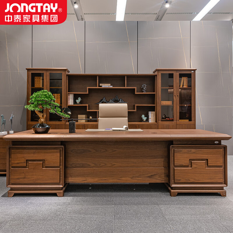 中泰(jongtay)老板桌办公桌大班台新中式总裁桌经理桌3.2米 J-B0WL32