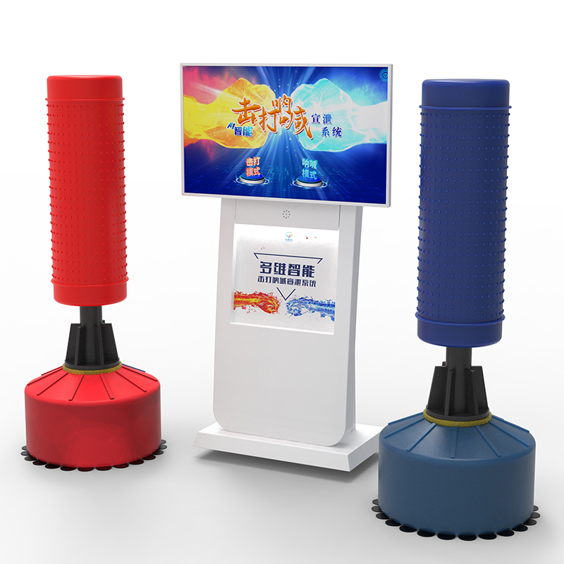 伍贰伍WEW-DWXX 3D多维智能击打呐喊宣泄仪双人对战pk情绪发泄设备高清大图