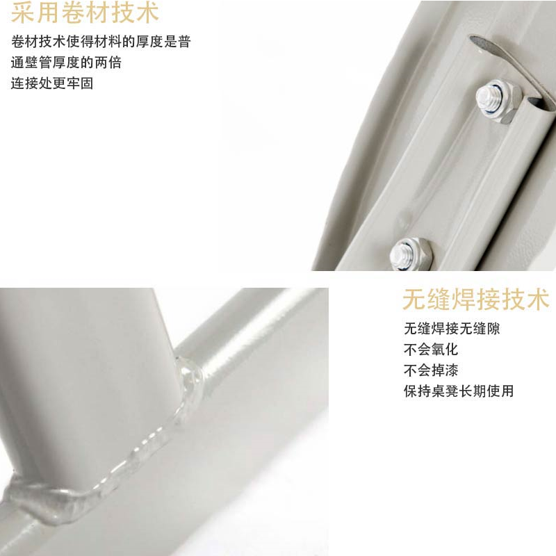 丰和汇学生课桌椅凳单人双柱双层升降式