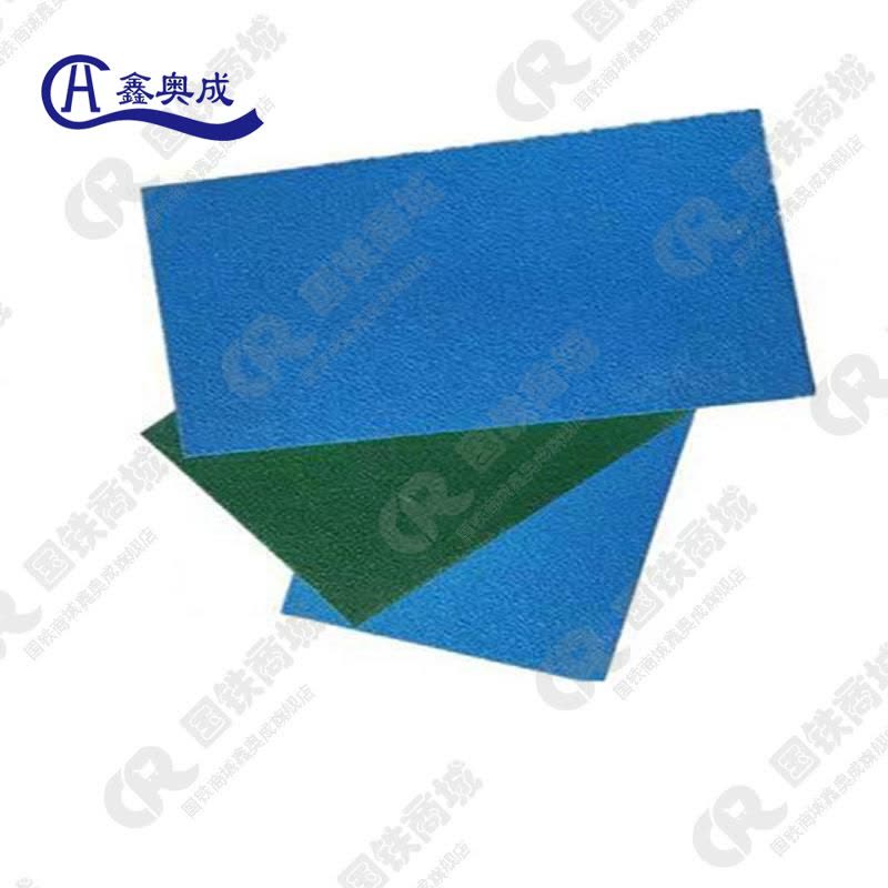 鑫奥成 H 硅PU运动球场地胶3mm/平方米图片