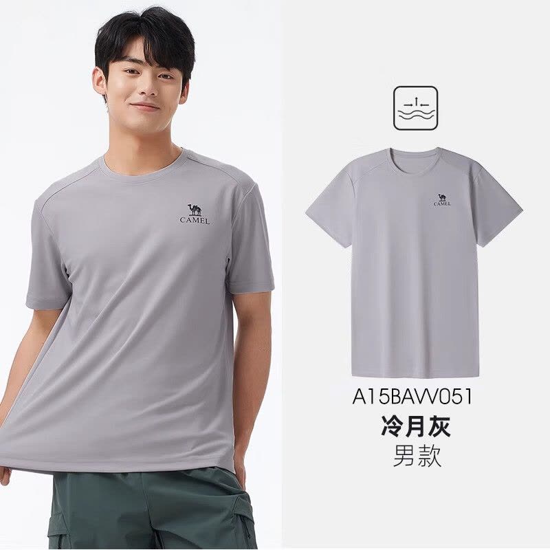 骆驼(CAMEL)男款短袖衫A15BAVV051冷月灰 3XL图片