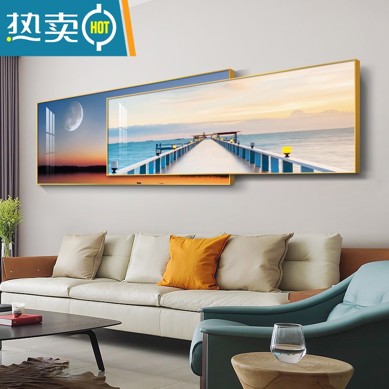 敬平北欧海景客厅装饰画现代简约沙发背景墙挂画大气唯美风景叠加壁画高清大图