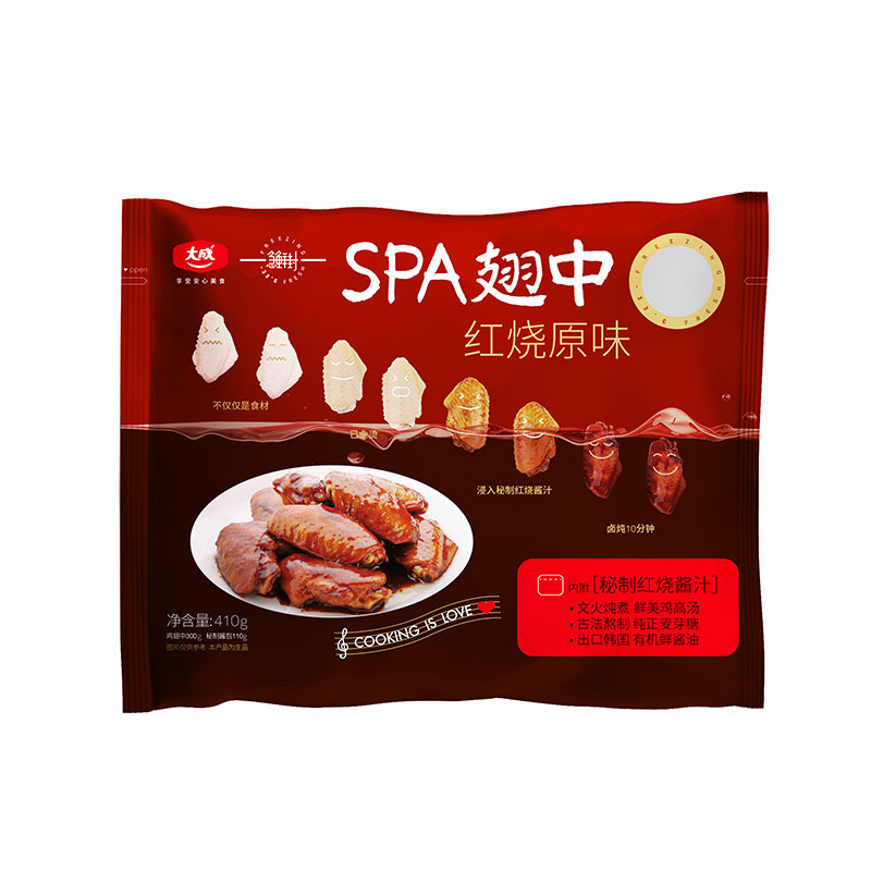 大成姐妹厨房Sisters kitchen急鲜封SPA翅中红烧原味410g/袋装