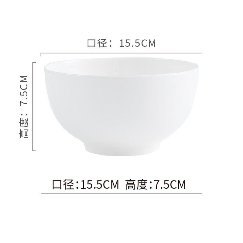 铁斯特 骨瓷餐具 奥碗 饭碗 TST-G006(6寸)图片