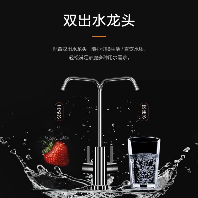 美的(Midea)高端比佛利净水器家用直饮厨下式净水机无罐大通量纯水机G500C反渗透RO膜MRC1780C-500G