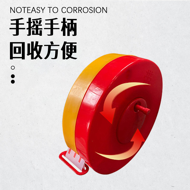 苏宁宜品 SNYP-JJX01 黄白警戒带 100米 1盒高清大图