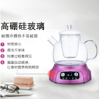 益多SLT-K45 分体式智能变频养生壶 隔水炖盅燕窝壶 加厚耐高温高硼硅玻璃煮茶套装 电热烧水壶 煮茶壶