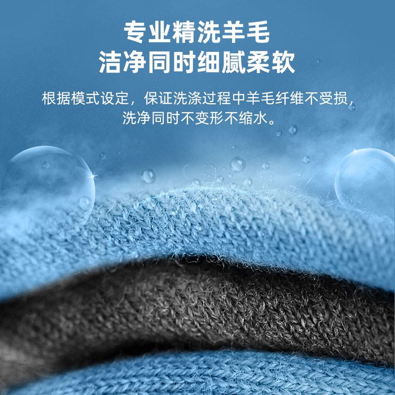 伊莱克斯(ELECTROLUX)10公斤kg全自动一级变频高温蒸煮家用滚筒洗衣机EWF14106JG