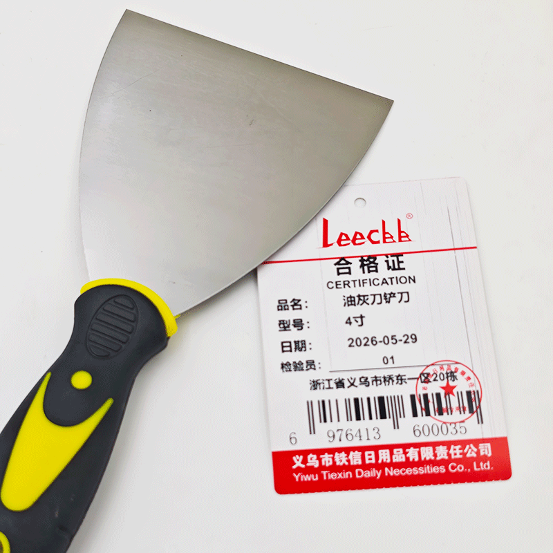 LEECBB 油灰刀铲刀 4寸 把高清大图