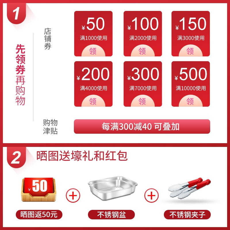 希冷(XILEN)熟食柜凉菜展示柜冷藏鸭脖柜 保鲜柜点菜柜卤菜卤肉柜冷鲜柜商用 风冷熟食柜1.5米