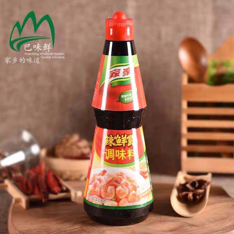 家乐辣鲜露448g