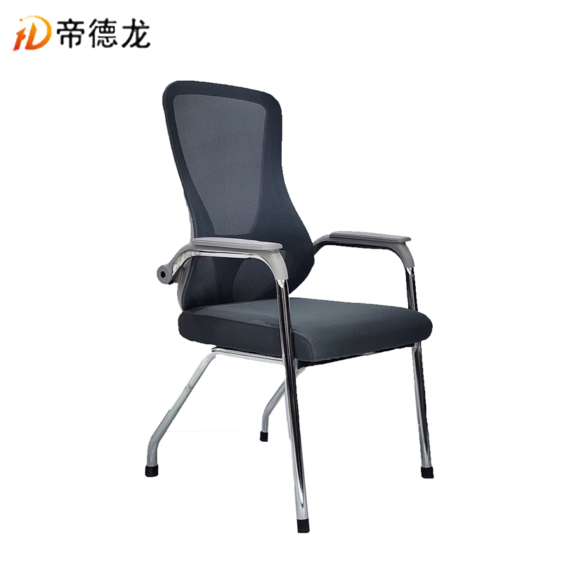 帝德龙办公椅网布家用靠背椅员工会议椅BG3高清大图