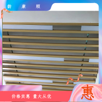 装饰材料 灯具 1200*100 售价为每个的单价 包含安装和发票