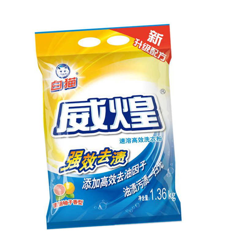白猫 威煌速溶高效 洗衣粉1.36kg(单位:袋)